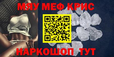 каннабис Коммунар
