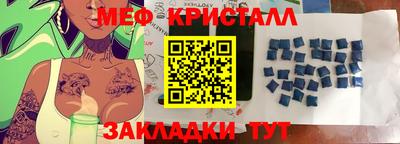 гашиш Конаково