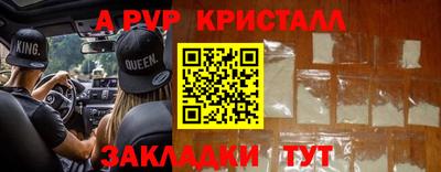 каннабис Коммунар