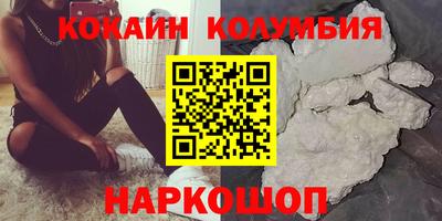 каннабис Коммунар