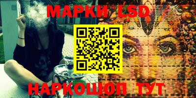 гашиш Конаково