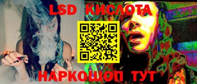 каннабис Коммунар