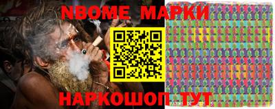 каннабис Коммунар