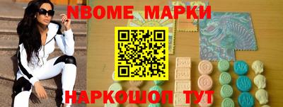 гашиш Конаково