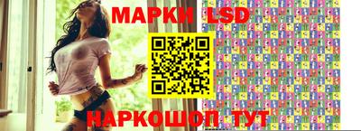 каннабис Коммунар