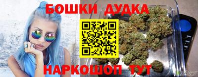 гашиш Конаково