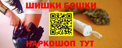 гашиш Конаково