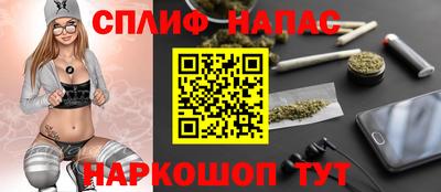 каннабис Коммунар