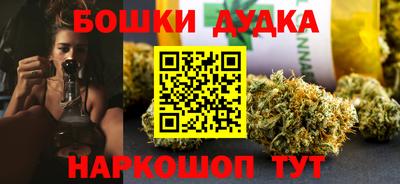 круглые Комсомольск-на-Амуре