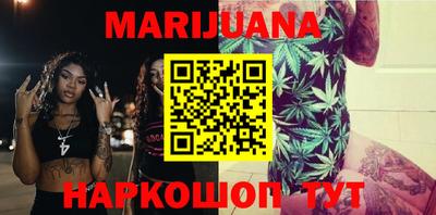 каннабис Коммунар