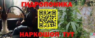 гашиш Конаково