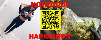 круглые Комсомольск-на-Амуре