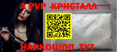 гашиш Конаково