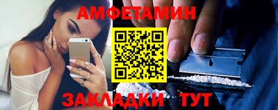каннабис Коммунар
