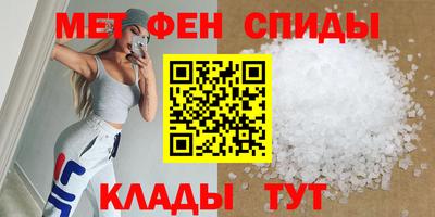 круглые Комсомольск-на-Амуре