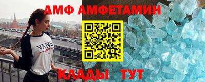 гашиш Конаково