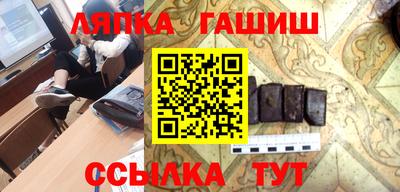 каннабис Коммунар