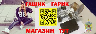 каннабис Коммунар