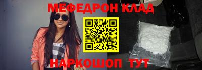 каннабис Коммунар